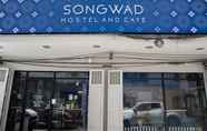 ภายนอกอาคาร 2 Songwad hostel and cafe