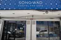 Exterior Songwad hostel and cafe