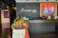 Lobby Mandy Nok