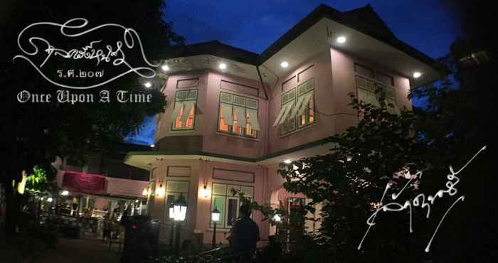 Exterior Once Upon A Time RS207 (กาลครั้งหนึ่ง ร.ศ.207)