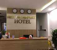 Lobby 7 New Sky Airport Hotel Noi Bai