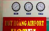 ล็อบบี้ 7 Huy Hoang Airport Hotel