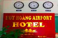 ล็อบบี้ Huy Hoang Airport Hotel