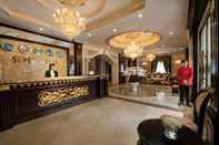 Lobby Sepia Hotel Dalat