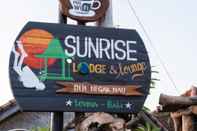 Ruang untuk Umum Sunrise Lodge & Lounge