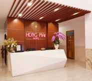 Lobby 2 Hong Mai 2 Hotel Khanh Hoa