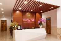 Sảnh chờ Hong Mai 2 Hotel Khanh Hoa