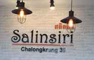 ภายนอกอาคาร 5 Salinsiri at Lat Krabang