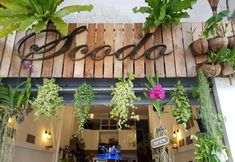 大堂 2 Scodo Boutique Hotel