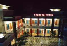Exterior 2 Ardhana Hotel