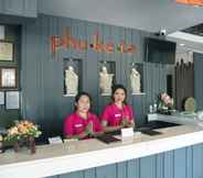 Lobby 5 Phuketa Phuket (SHA Plus+)