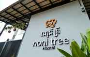 Bên ngoài 3 Noni Tree Hostel