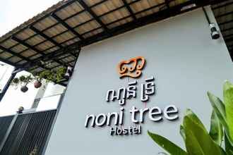 Bên ngoài 4 Noni Tree Hostel