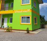 Exterior 6 Bann Pranrawee