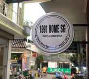 Common Space 4 1991HOME SAIGON