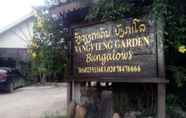 ภายนอกอาคาร 6 Vang Vieng Garden Bungalow