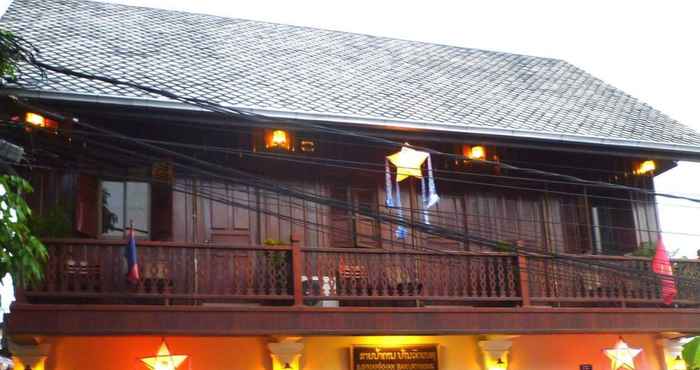 Bên ngoài Pakhongthong Villa