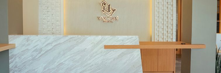 大堂 YakThai Poshtel