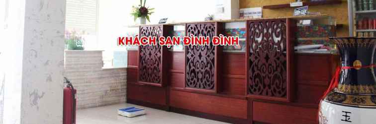 Sảnh chờ Dinh Dinh 1 Hotel Ho Chi Minh