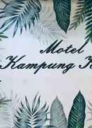 LOBBY Motel Kampung Kuah