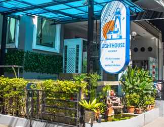 Lobi 2 Lighthouse Resort