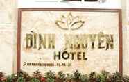 ล็อบบี้ 2 Dinh Nguyen Hotel Dalat