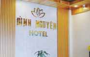 Bên ngoài 3 Dinh Nguyen Hotel Dalat