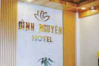 ภายนอกอาคาร Dinh Nguyen Hotel Dalat