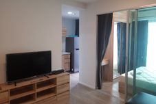 침실 Happy Condo Donmueang