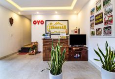 로비 6 Suburban Villa