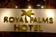 ภายนอกอาคาร Royal Palms