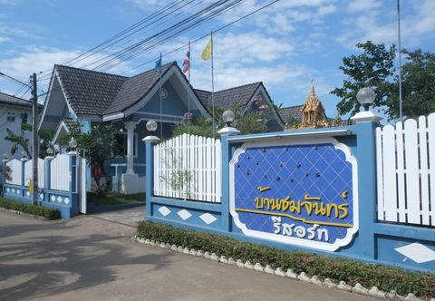 Exterior Baan Chom Chan Resort