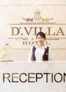 LOBBY D'Villa Hotel Trung Van