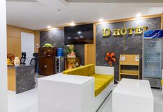 大堂 4 D Hotel Nha Trang