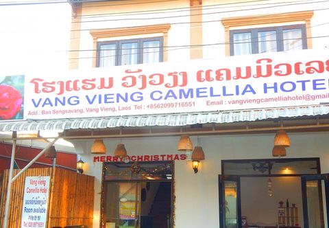 Lobby Vang Vieng Camellia Hotel