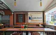 ร้านอาหาร 4 Kamala Beach Residence (SHA Extra Plus)