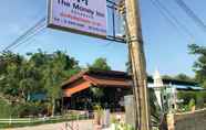 ภายนอกอาคาร 6 The Money inn