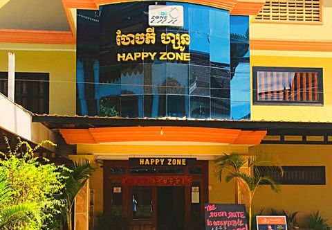 外観 Happy Zone Hostel