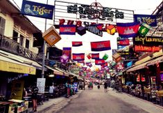 近くの景色と観光スポット 6 Happy Zone Hostel