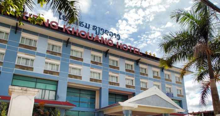 Luar Bangunan Xieng Khouang Hotel