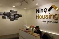 Sảnh chờ Nine Housing - Tran Vu