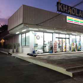 Nearby View and Attractions 1 WE Hostel @ Khaolak , Bang Nai Si Hotels