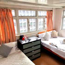 Chi Shing Hostel 1, Hotel Tsui Lam Estate