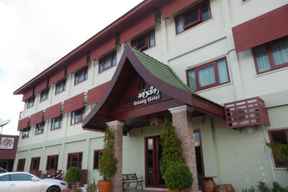 Hung Heuang Hotel