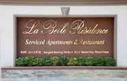 ภายนอกอาคาร 3 La Belle Residence