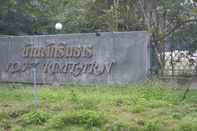 ภายนอกอาคาร Rimtarnn Homestay