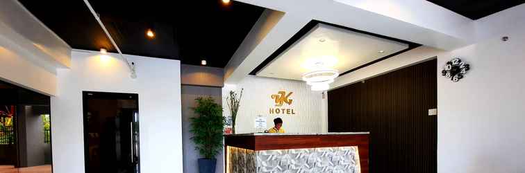 ล็อบบี้ YKG Hotel 