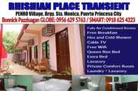 Bangunan Rhishian Place Transient