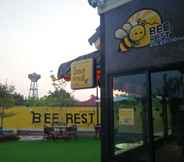 บาร์ คาเฟ่ และเลานจ์ 4 Bee Rest Residence