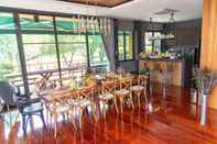 Bar, Cafe and Lounge The Height Khao Yai